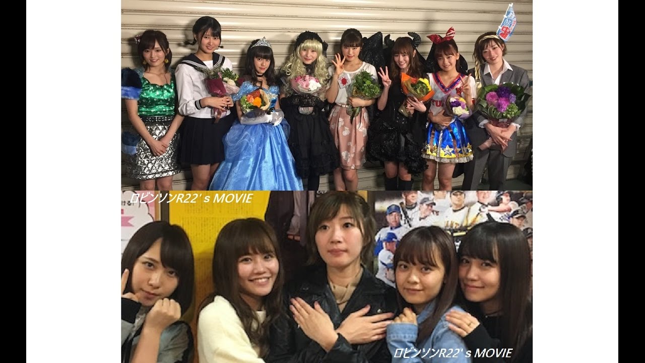 AKB48じゃんけん大会2016ウラ話 田名部生来 湯本亜美 込山榛香 小嶋真子 高橋朱里