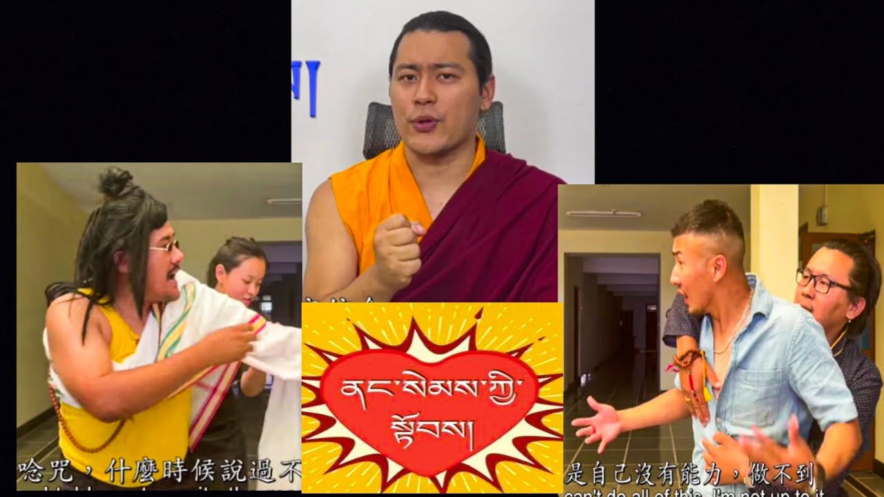 Inner strength || Avikrita Vajra Rinpoche 🙏 || gyalpo production || Tibetan vlogger ||