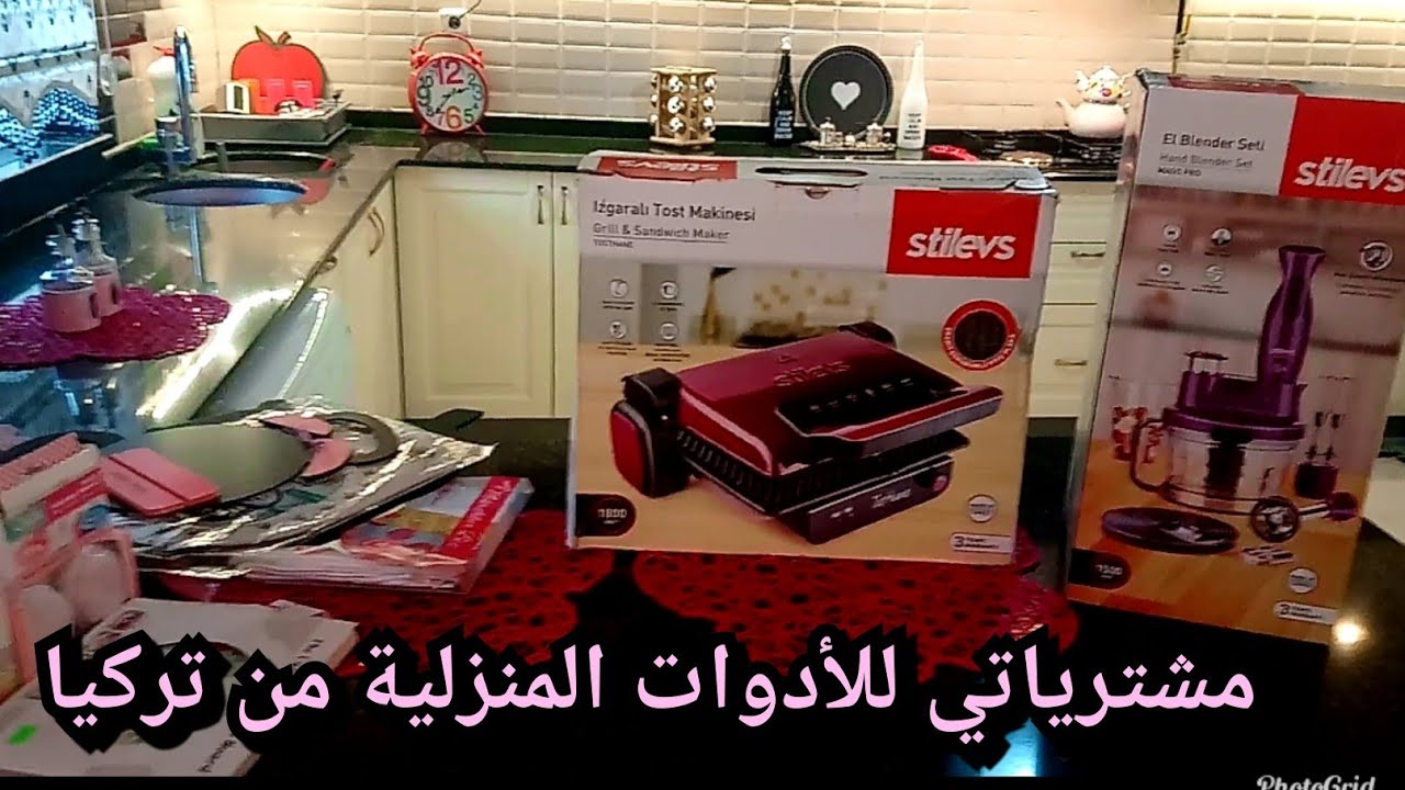 مشترياتي لأدوات المطبخ من تركيا... مشتريات غريبة و جديدة.. شوفو الفيديو للأخير كيف صار مطبخي😍👌