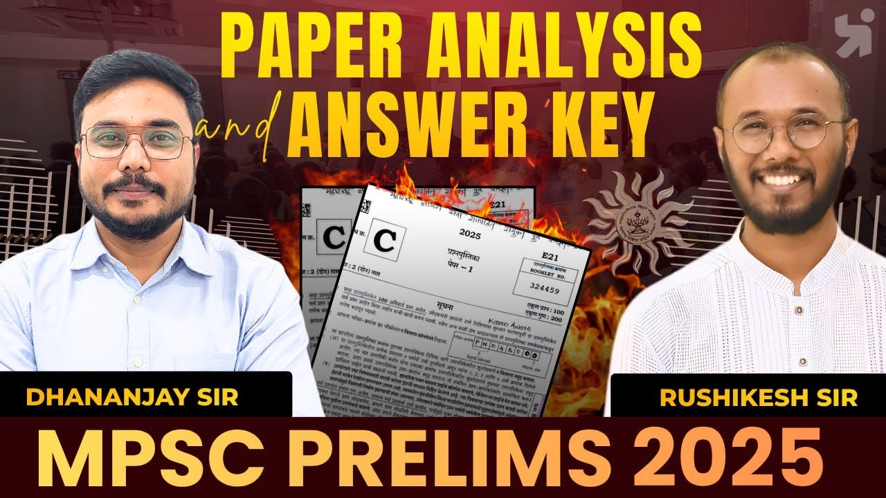 MPSC Prelims 2025 Paper Analysis | Expected Cutoff & Strategy Ahead | Live Discussion