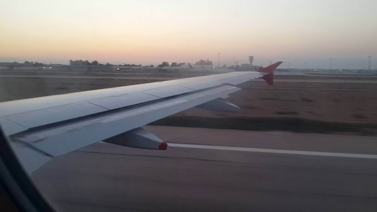 الاقلاع من مطار دمشق الدولي