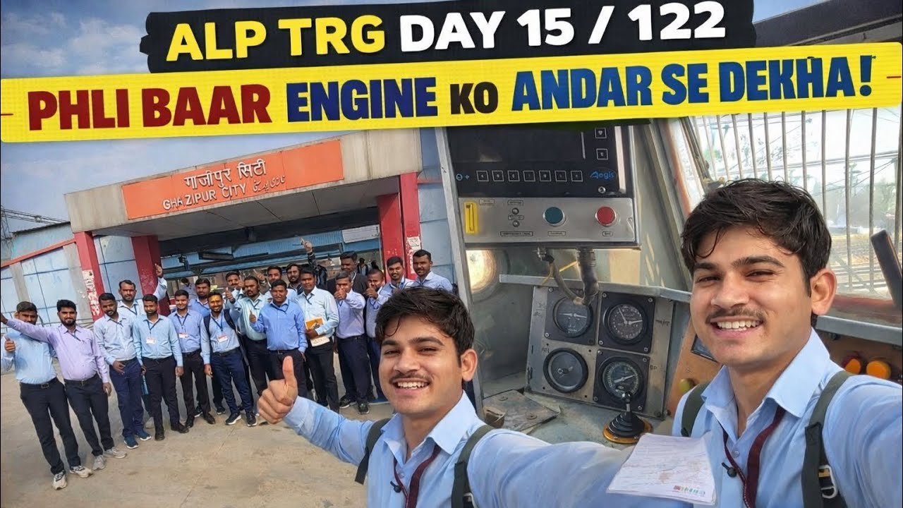 पहली बार लोको इंजन के अंदर! 👹☠️😱 | ALP Training Day 15/122||vijay ki vibe❤️