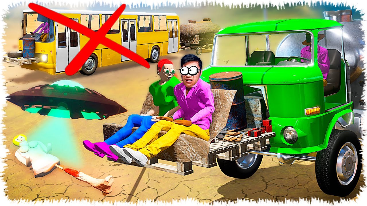 Автобустан айырылдық, енді нестейміз? (The Long Drive)