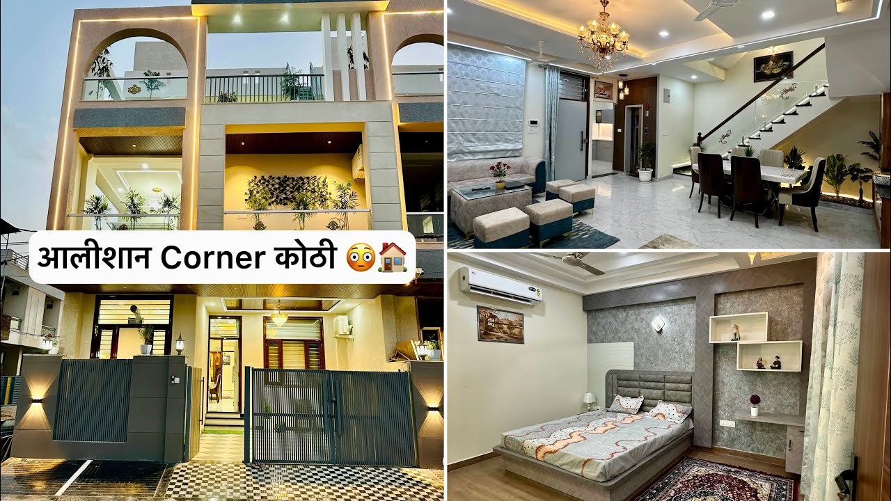 149 Gaj 4 BHK Premium Corner House For Sale In Jaipur | Latest Modern House For Sale