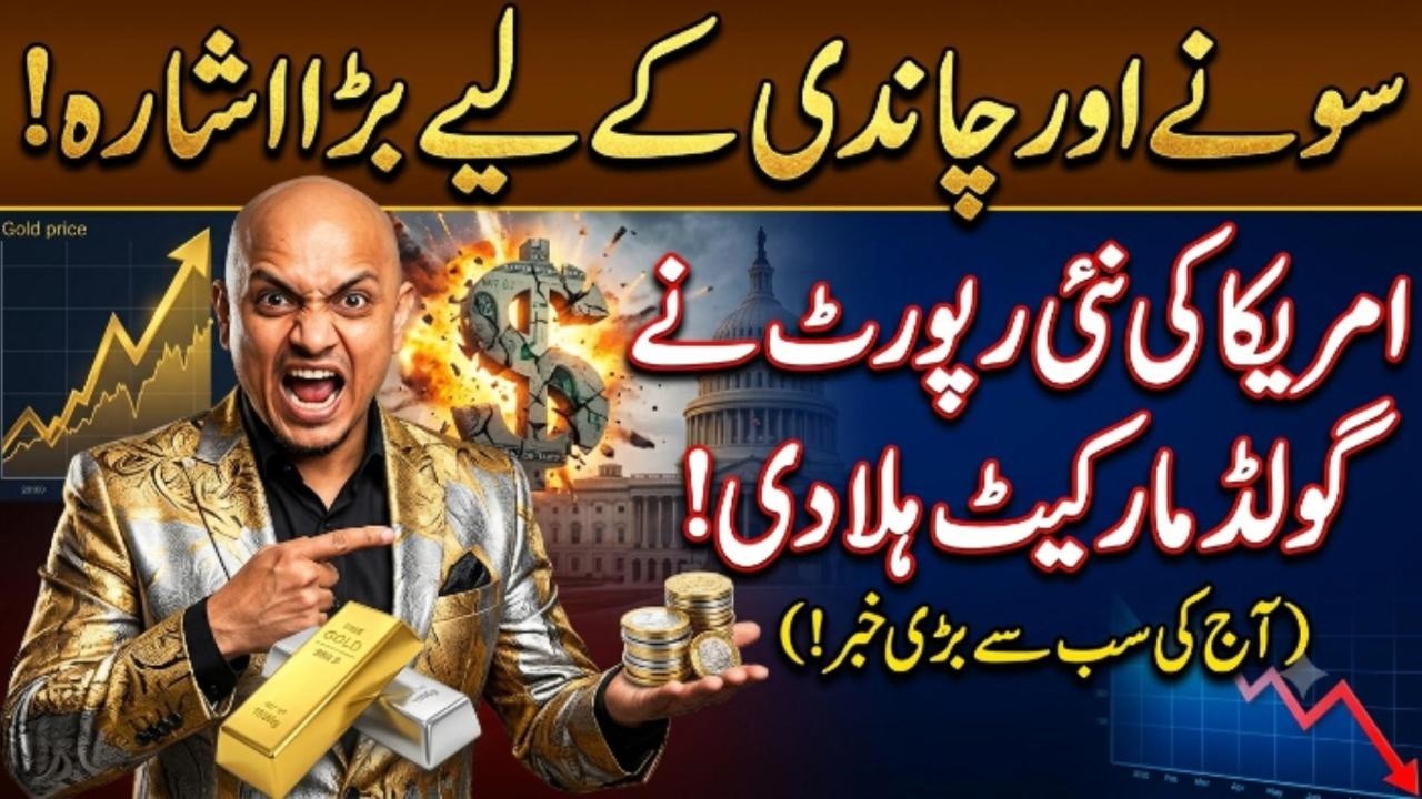Gold & Silver Ready to Explode? 66% of Americans Are Feeling the Financial Pain!