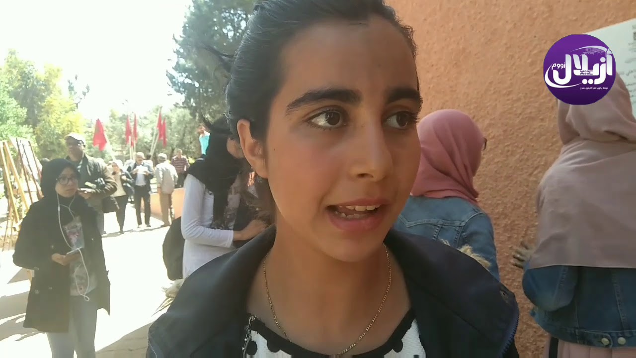 ارتسامات تلميذات داخلية ثانوية اوزود التأهيلية بعد الترميم/أ.مصطفى ازيلال زووم 29/3/2019