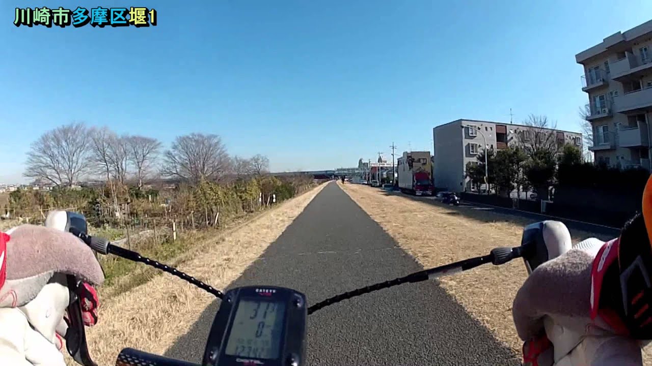 冬の多摩川（羽村→羽田）×1.8倍速