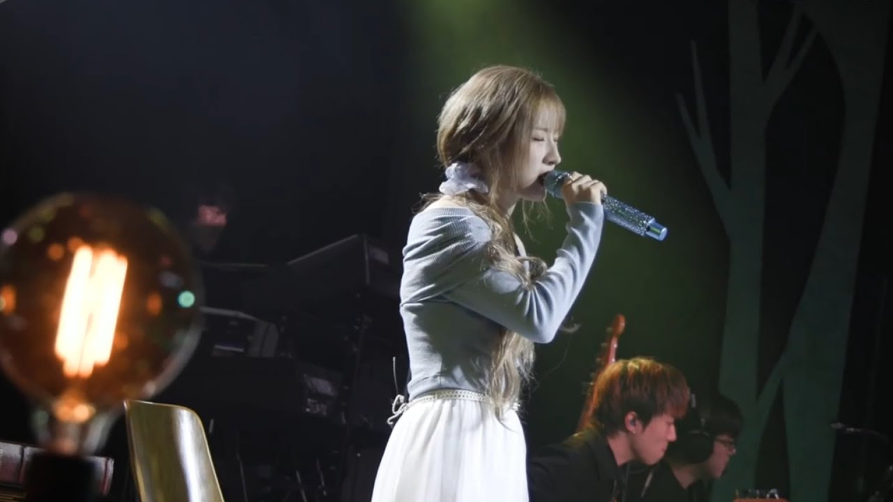 251025 HaSeul Concert - OURII's Fairytale - [LIVE PART1] stream