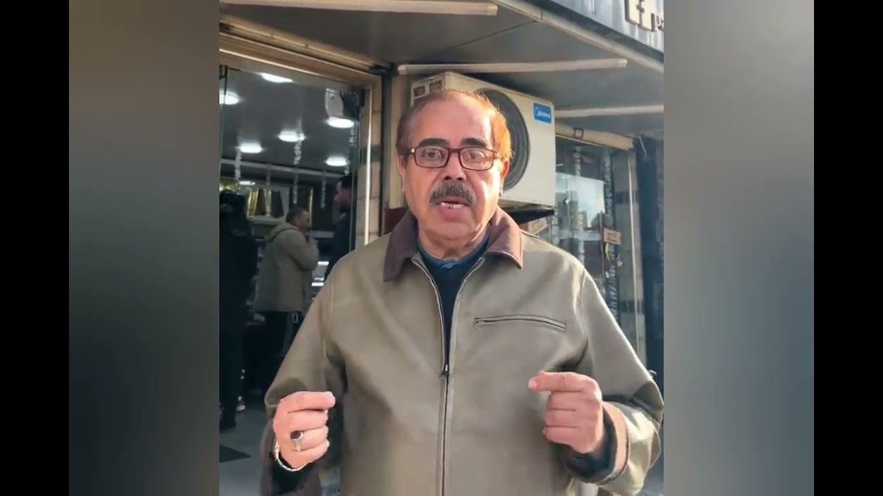 بوط بوناطيرو يعلن يوم العيد المبارك 