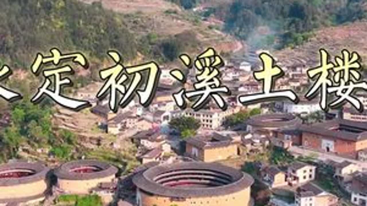 #原创 #旅行