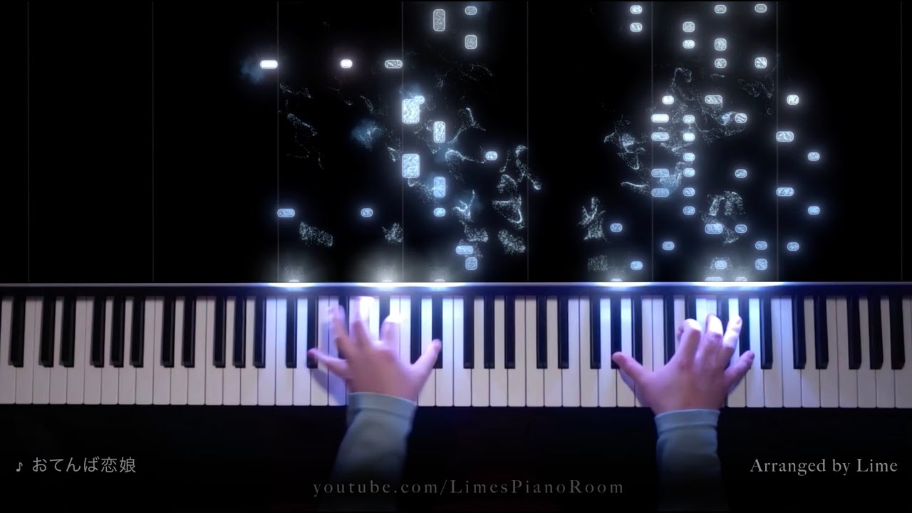 Tomboyish Girl in Love (Beloved Tomboyish Girl) - Touhou 6 / Lime's Piano Room