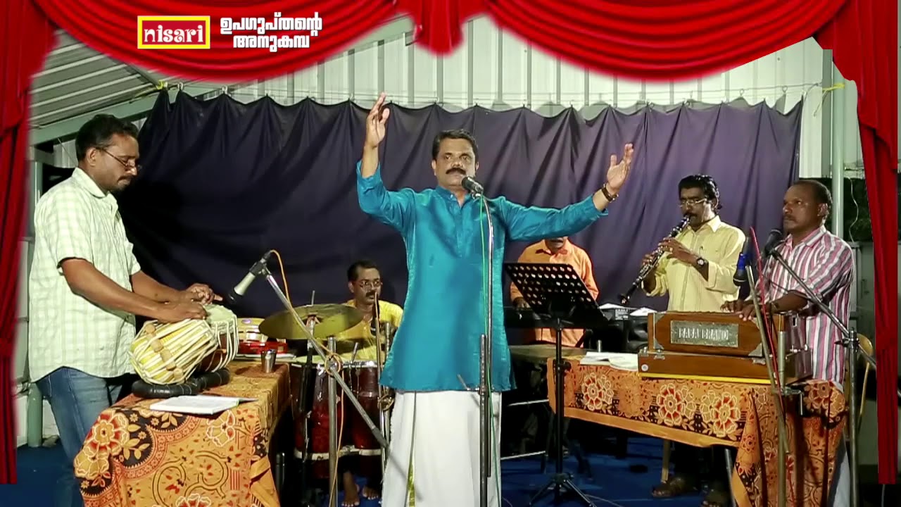 മഹാകവി കുമാരനാശാൻറെ പ്രശസ്തമായ  ഖണ്ഡകാവ്യത്തിൻറെ കഥാപ്രസംഗാവിഷ്കരണം # KADHAPRASAMGAM
