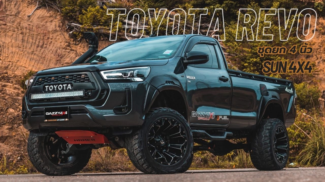 Revo ทรงเมกา จัดเต็มชุดยก 4 นิ้ว ! | Gazzy 4x4 สุราษฎร์ธานี