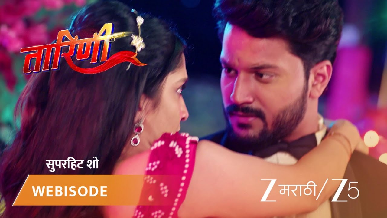 TARINI | निशीला वाटतेय तिचा पार्टनरच आहे बेस्ट!