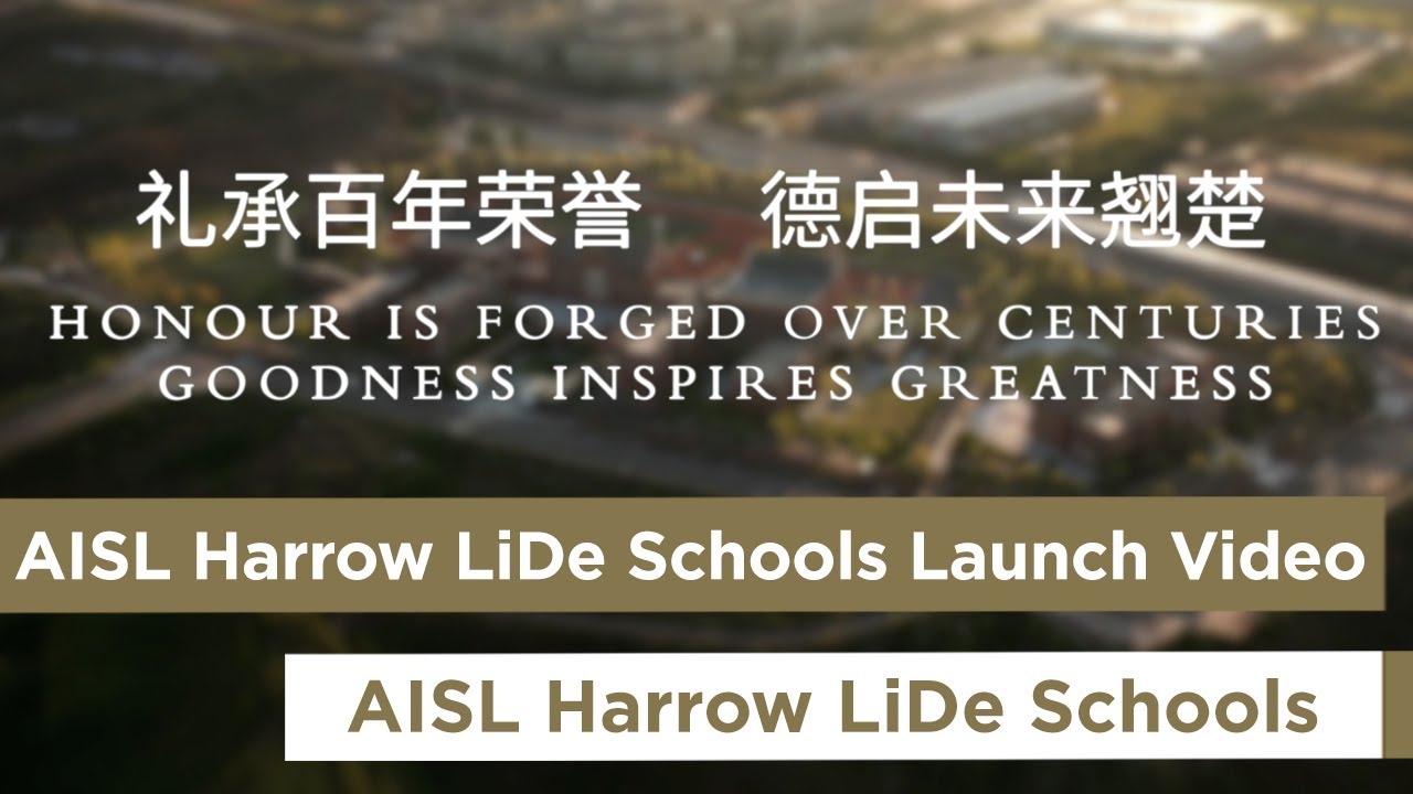 AISL Harrow LiDe Schools Launch Video