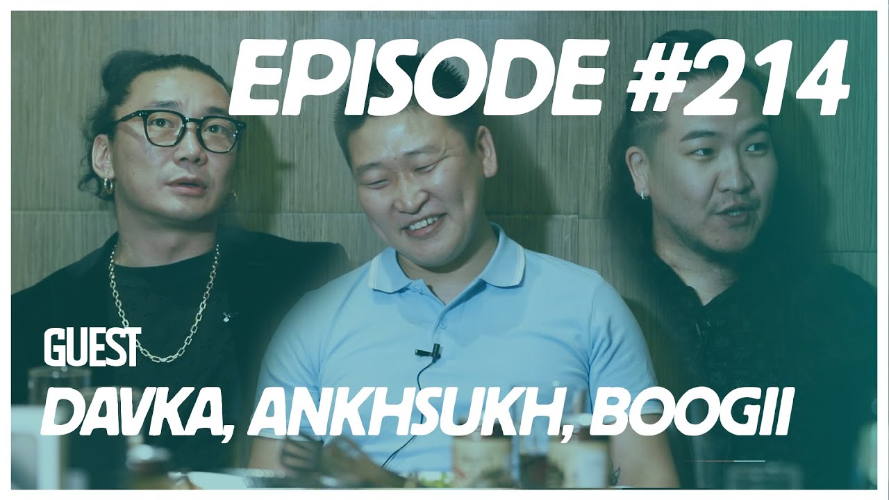[VLOG] Baji & Yalalt - Episode 214 w/Davka, Ankhsukh, Boogii