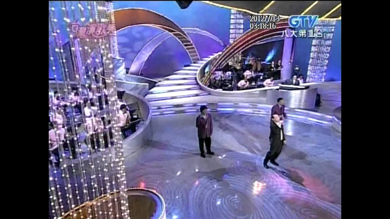 康弘+美好星期天+情人的眼淚+恨你不回頭+台灣演歌秀