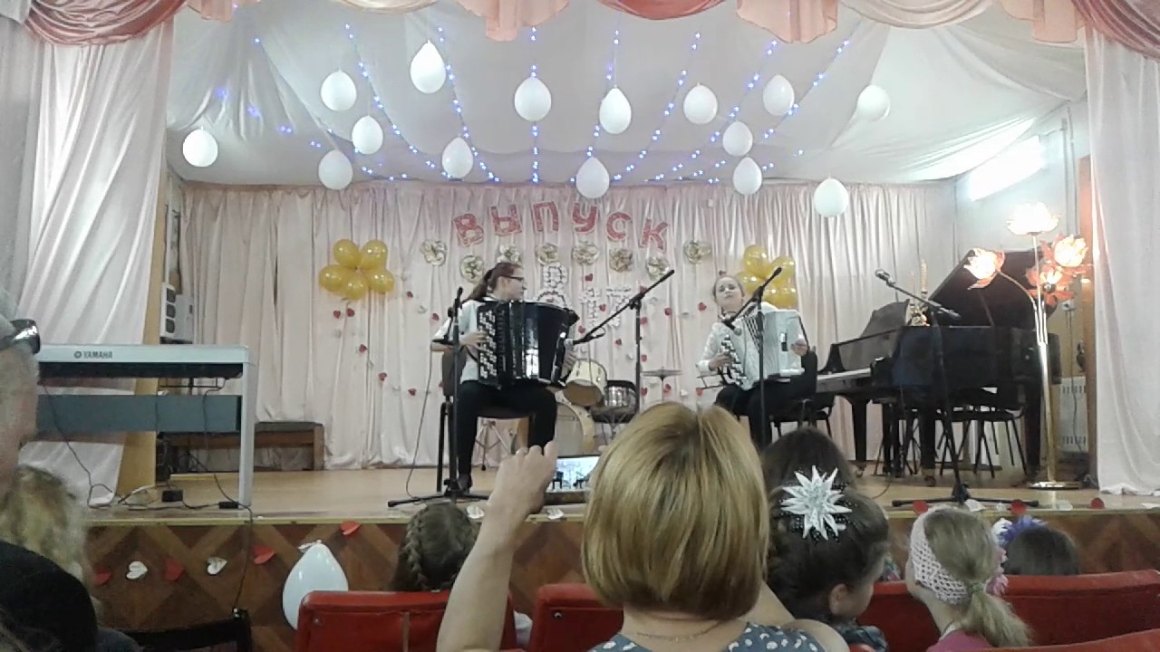 С. Гардейчик 