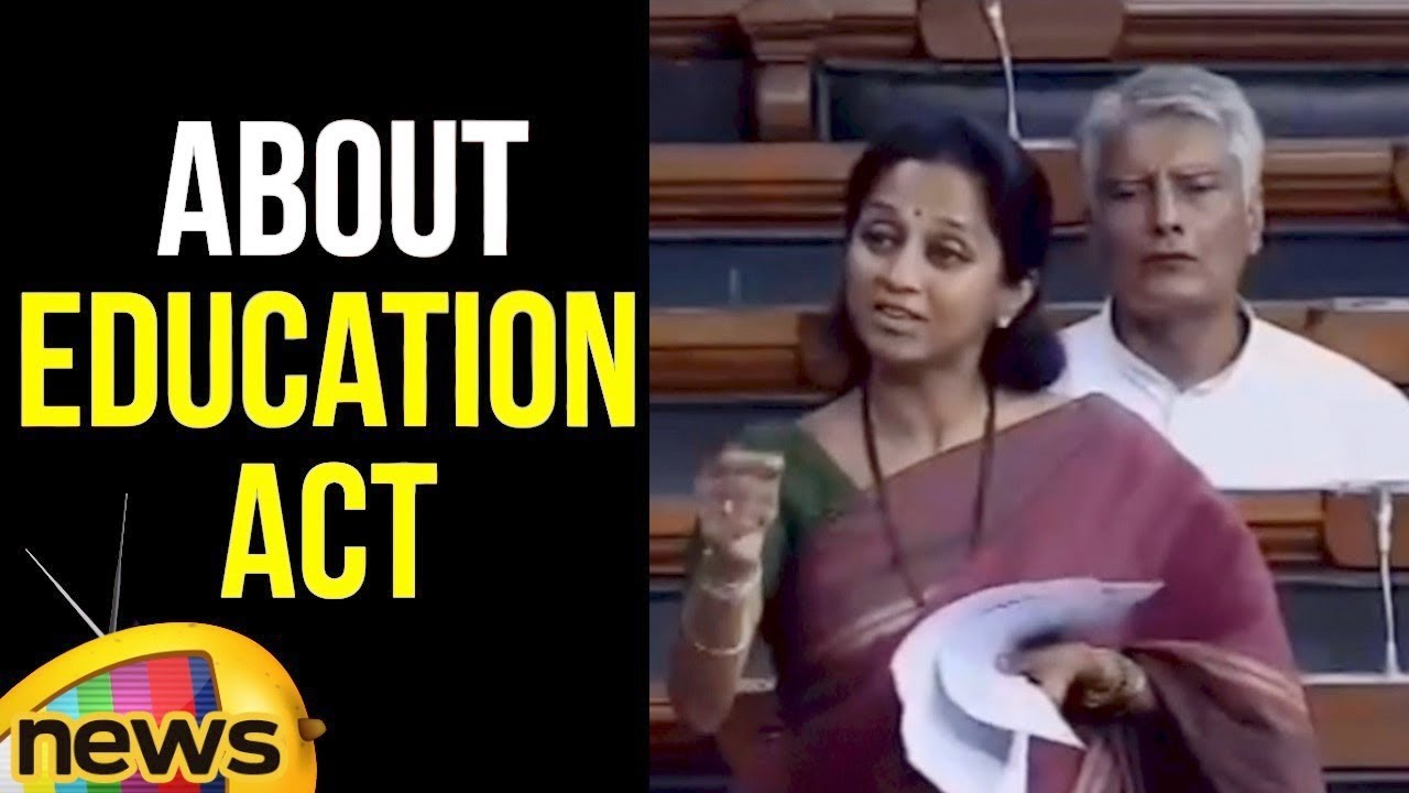Supriya Sule Congress MP about  Right to Education Act | Lok Sabha Updates 2018 | Mango News