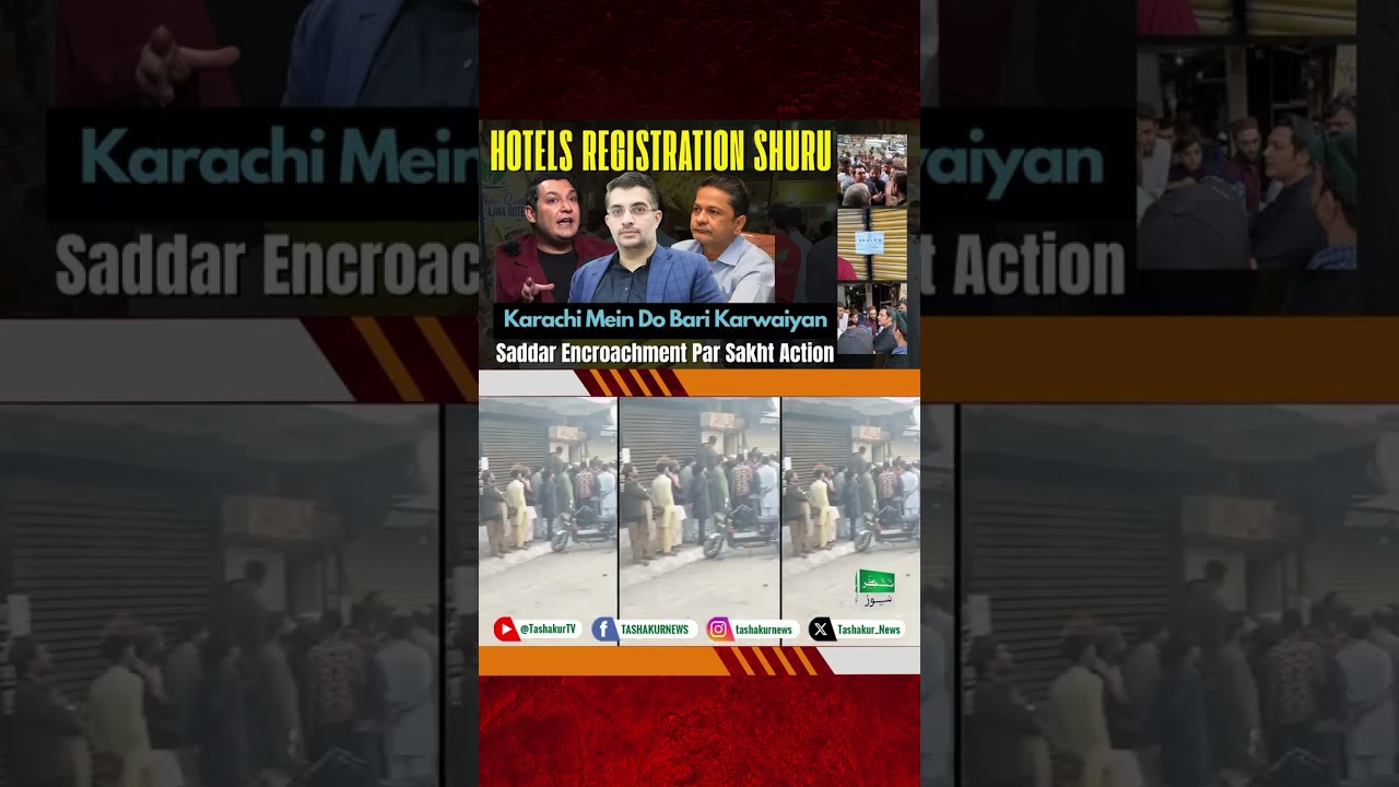 Saddar Karachi mein overnight anti-encroachment operation, illegal shops sealed & arrests made