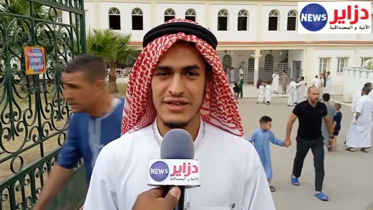 جواء صلاة العيد وتهاني المواطنين من مسجد بلال بن رباح بقالمة