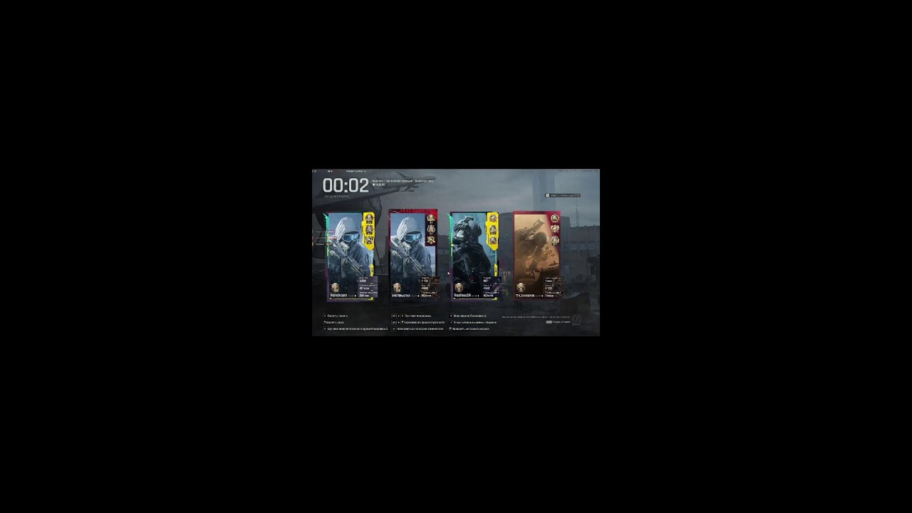 Twitch Drops✅ Играем в Arena Breakout: Infinite.