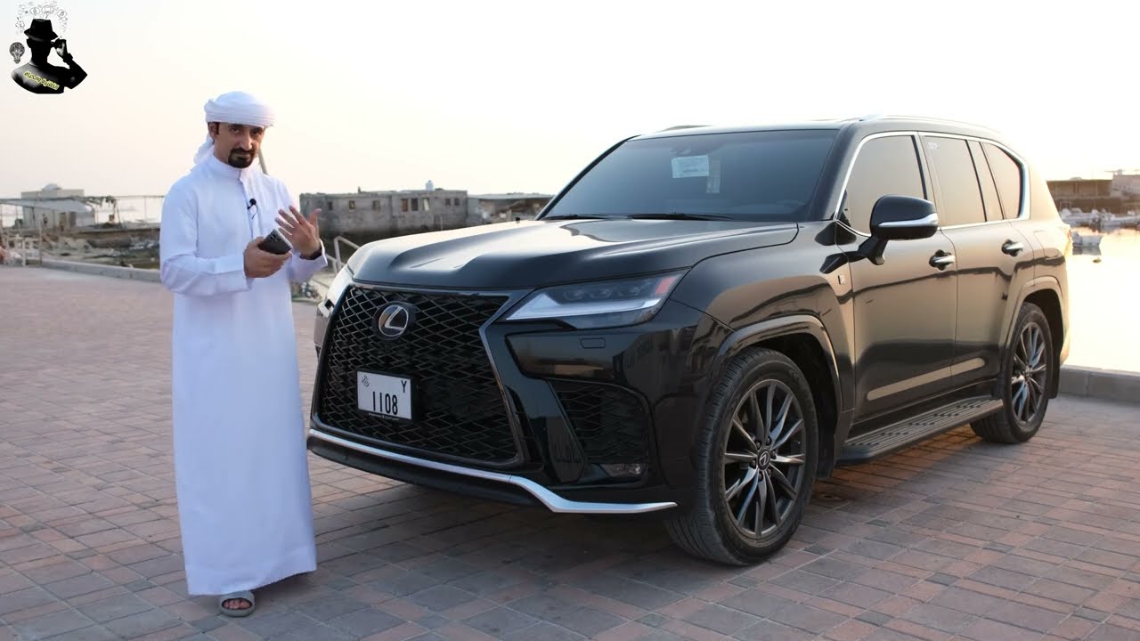 لكزس LX600  شو يفرق عن الوارد