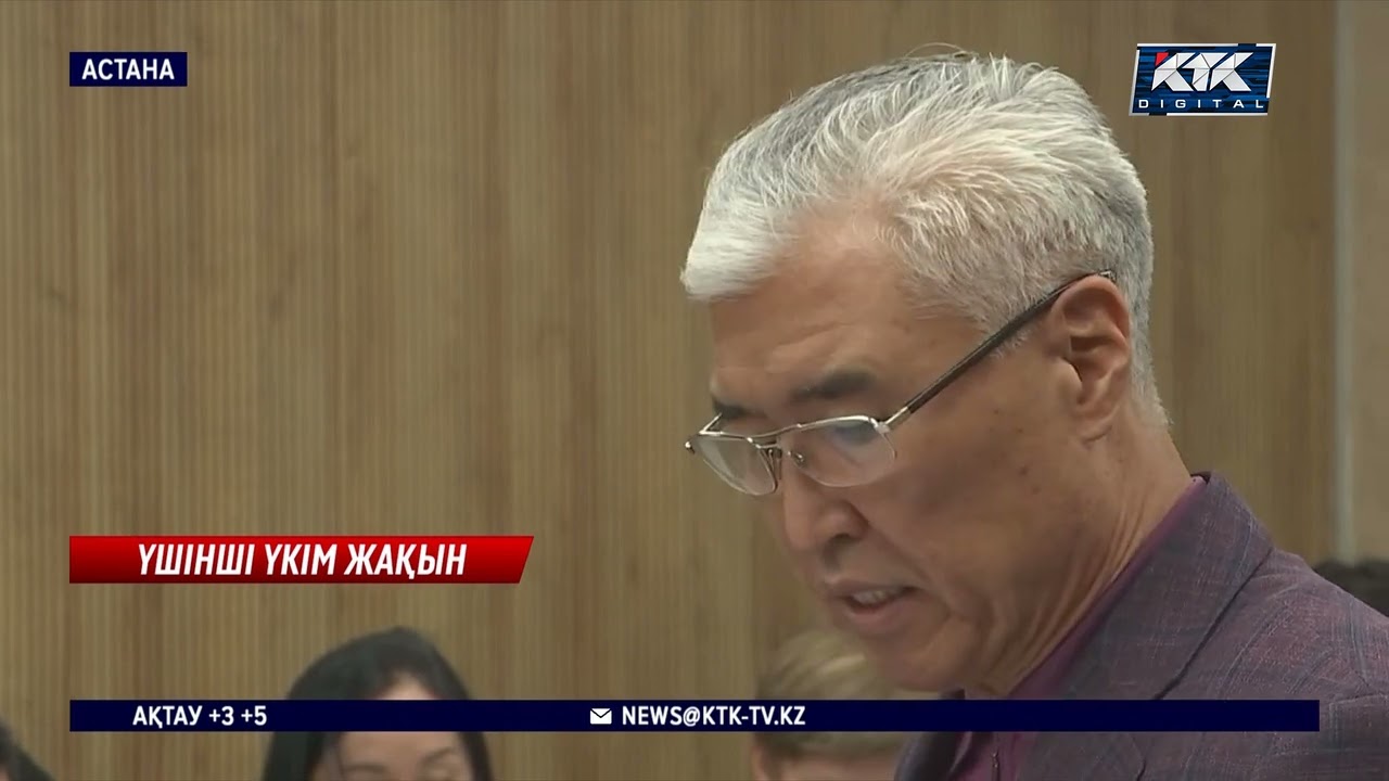 Арыстанбек Мұхамедиұлыны: «24 күн аш болдым, йогамен айналыстым»