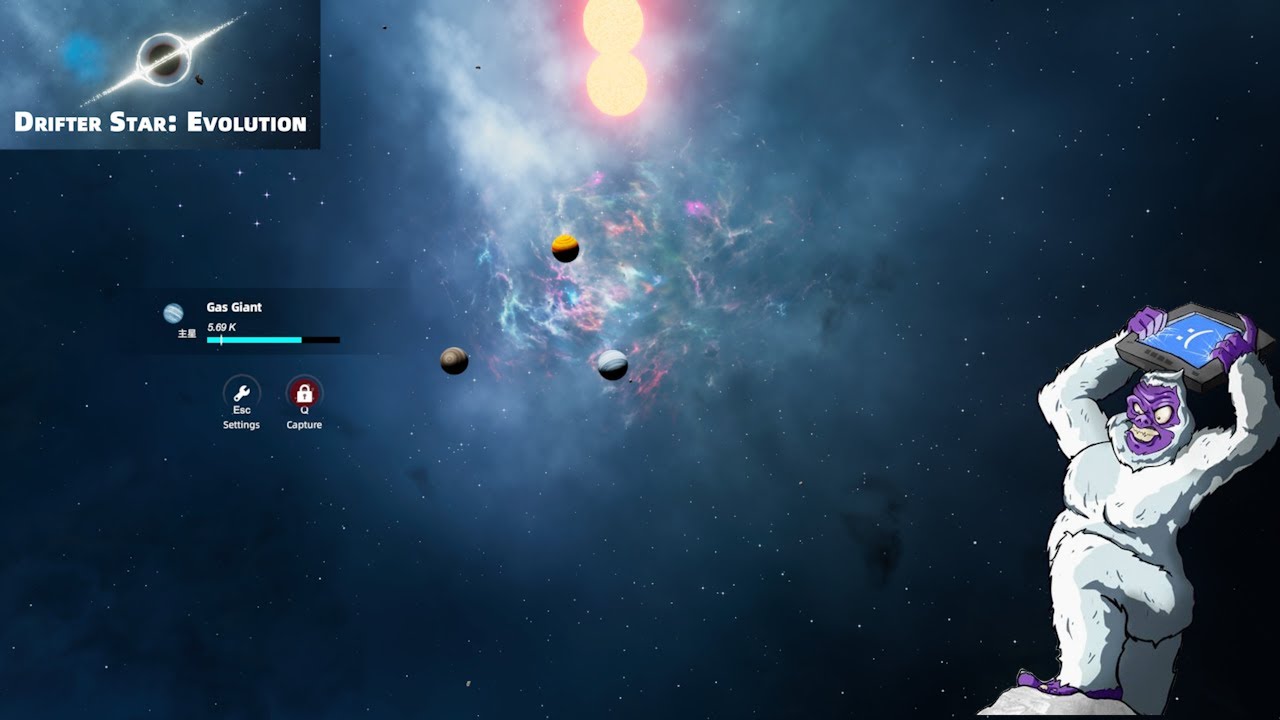 Слушаю Drifter Star: Evolution EP1