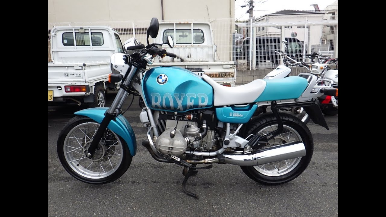 BMW Ｒ100R 始動動画有り 車検付実働車です。珍しいターコイズブルー♪