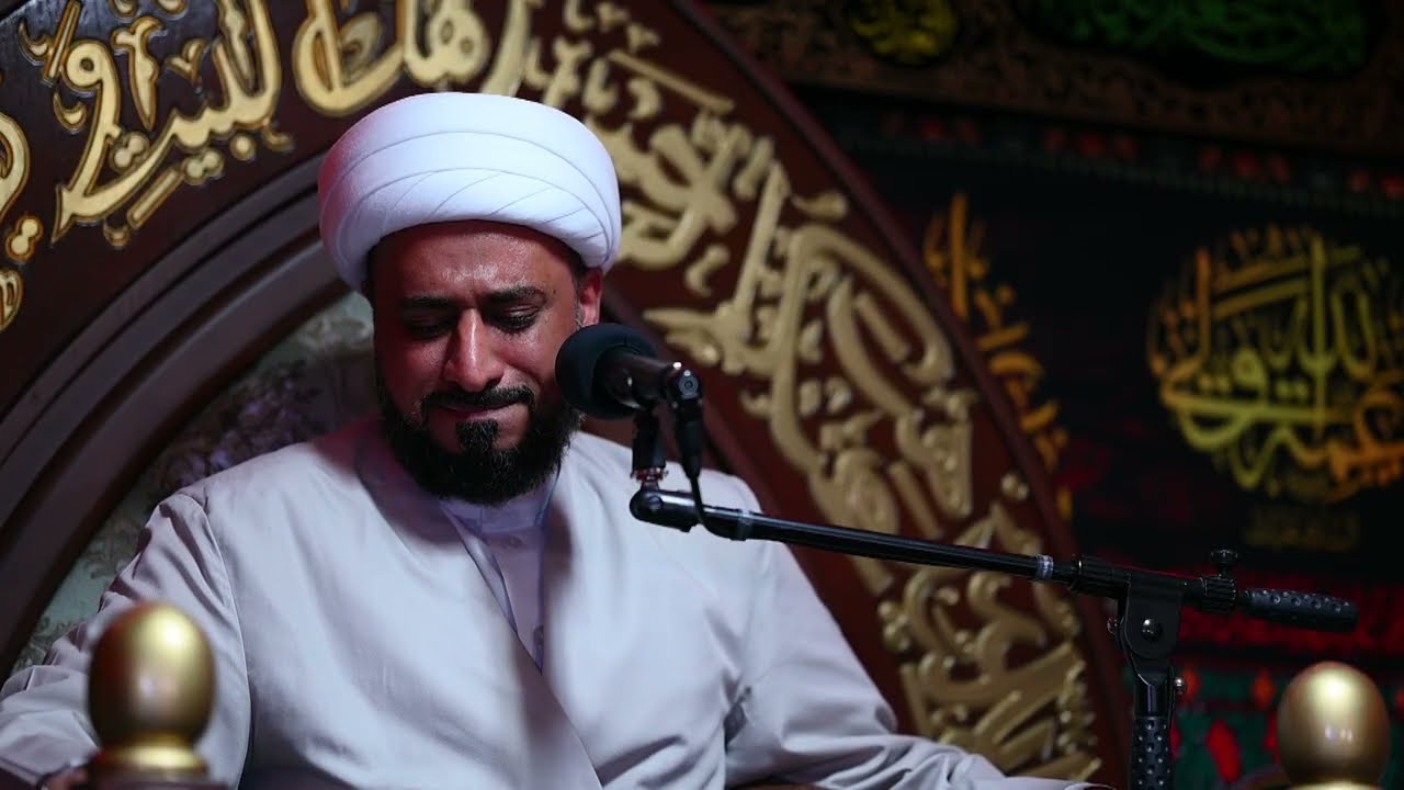 نعي ابا الفضل العباس (ع)| الشيخ يحيى العوى | ١٤٤٧هـ