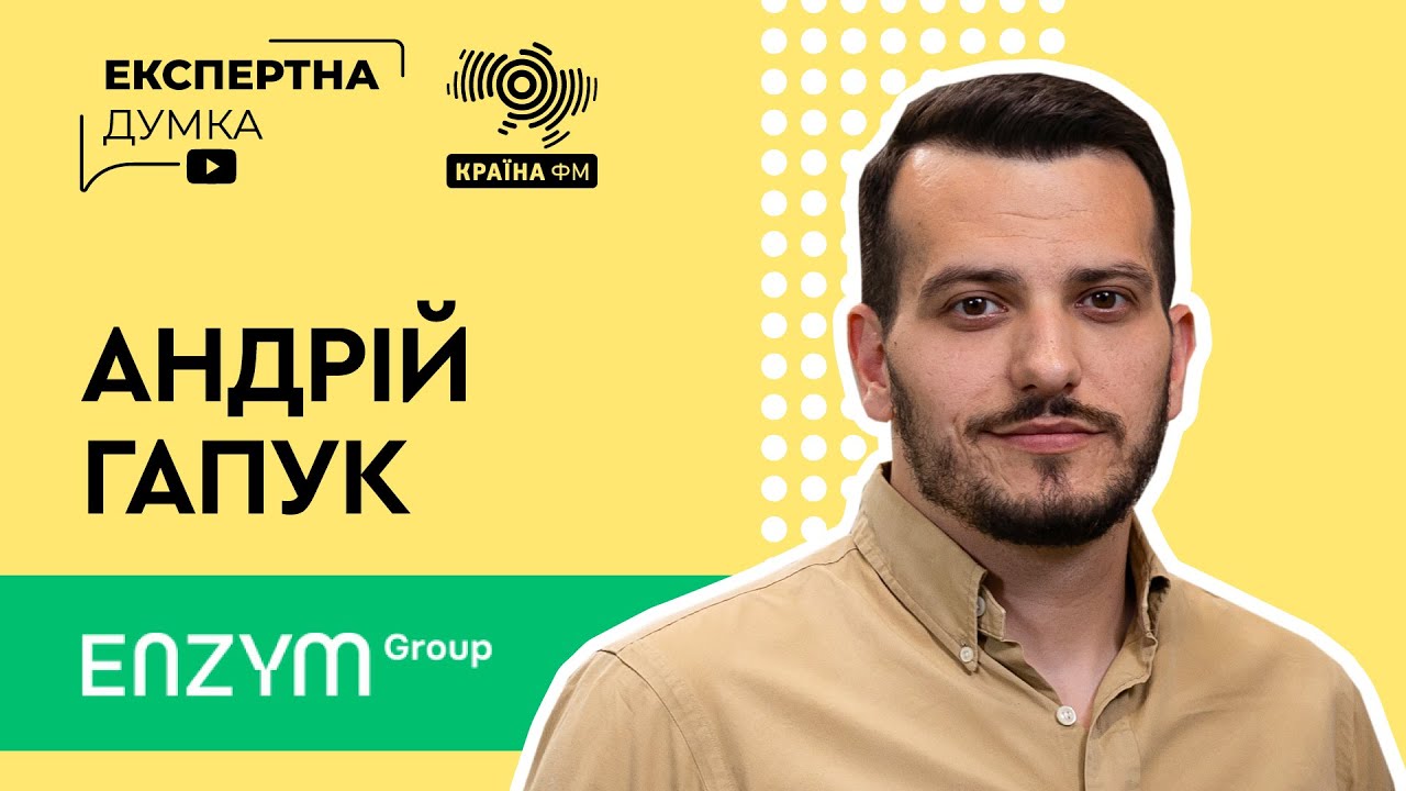 Enzym Group: дріжджі для крафтового самогоноваріння