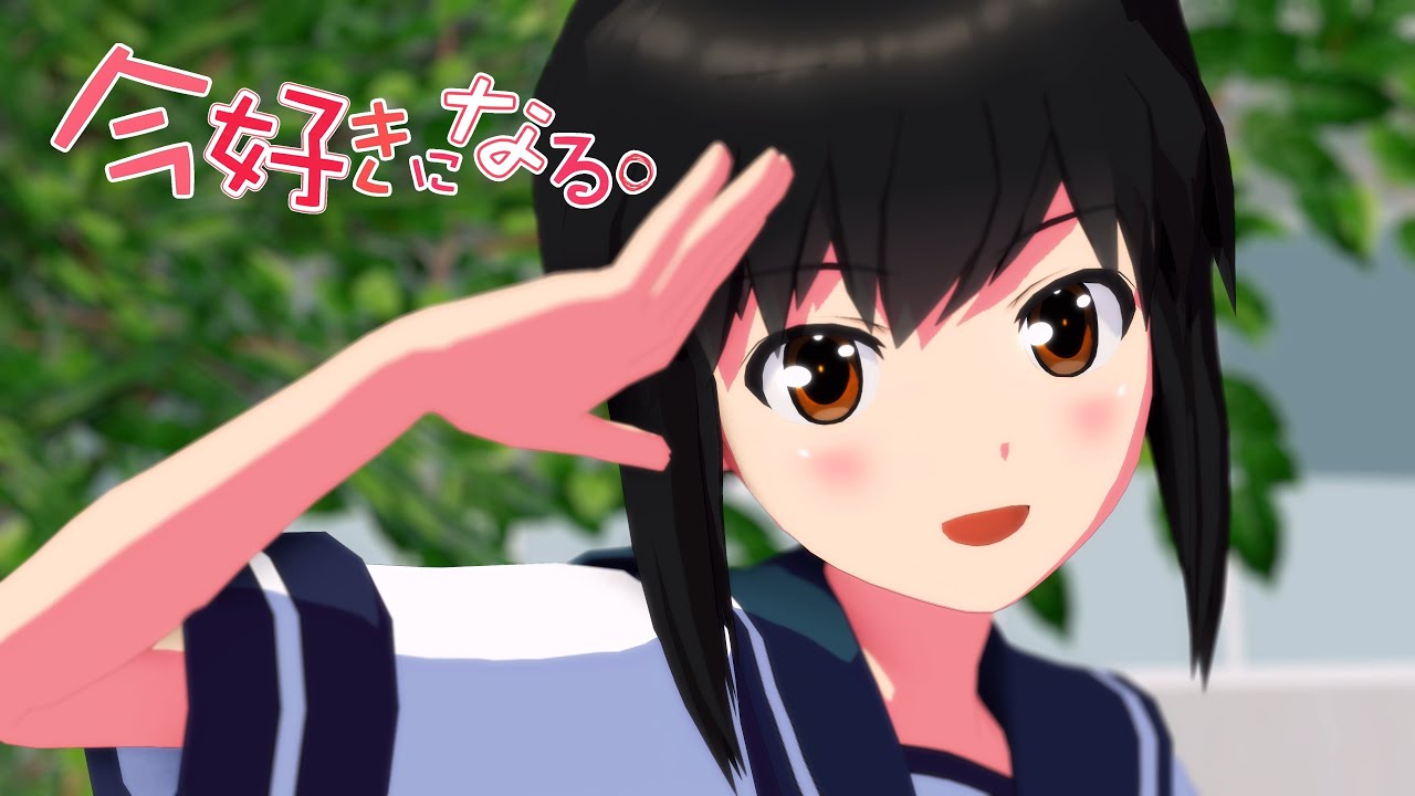 【MMD 艦これ 4K 60fps】吹雪で「今好きになる。」