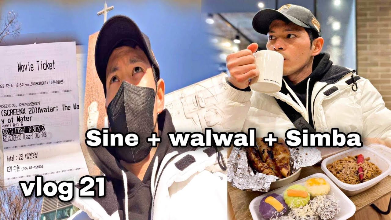 REST DAY : NUOD NANG SINE (AVATAR) | NAG WALWAL | NAG SIMBA |  NAG GROCERY