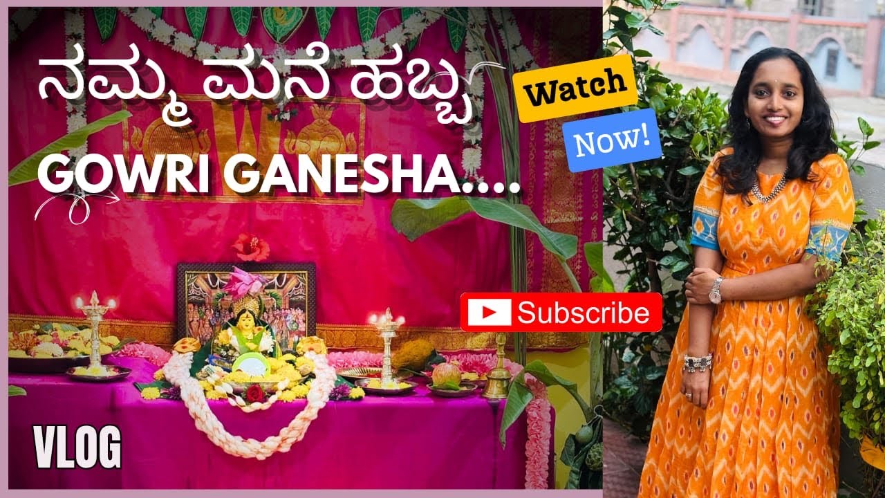 Namma Mane Gowri Ganesha Habba | @VibeWithAmu 