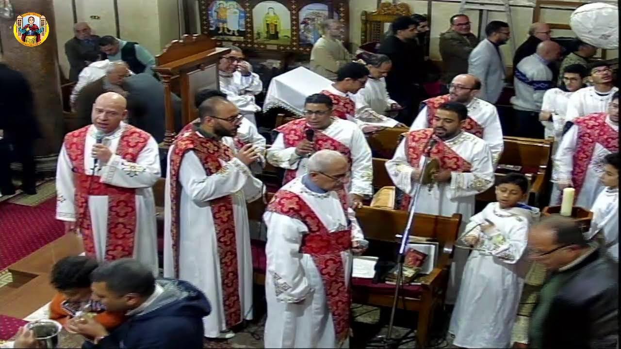 قداس عيد الغطاس ١٨-١-٢٠٢٦