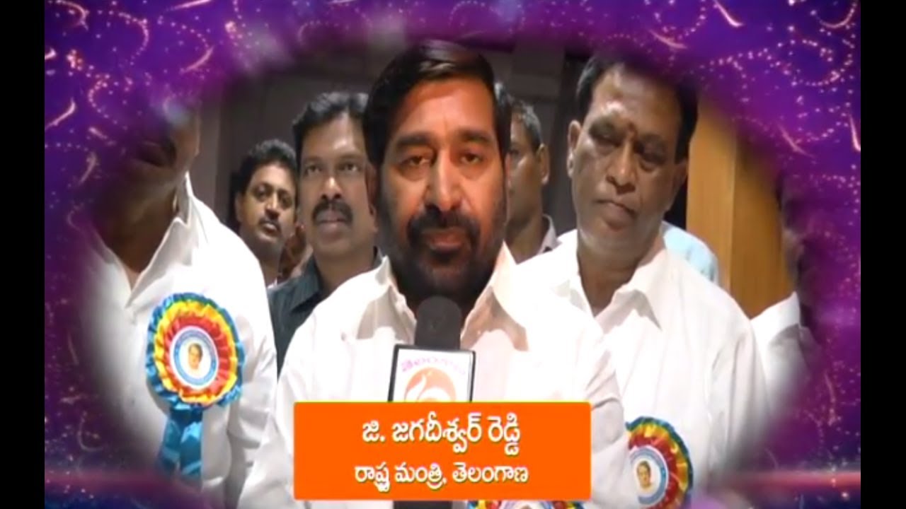 SoFTNET MANA TV || BEST WISHES || Telangana Minister Jagadish Reddy