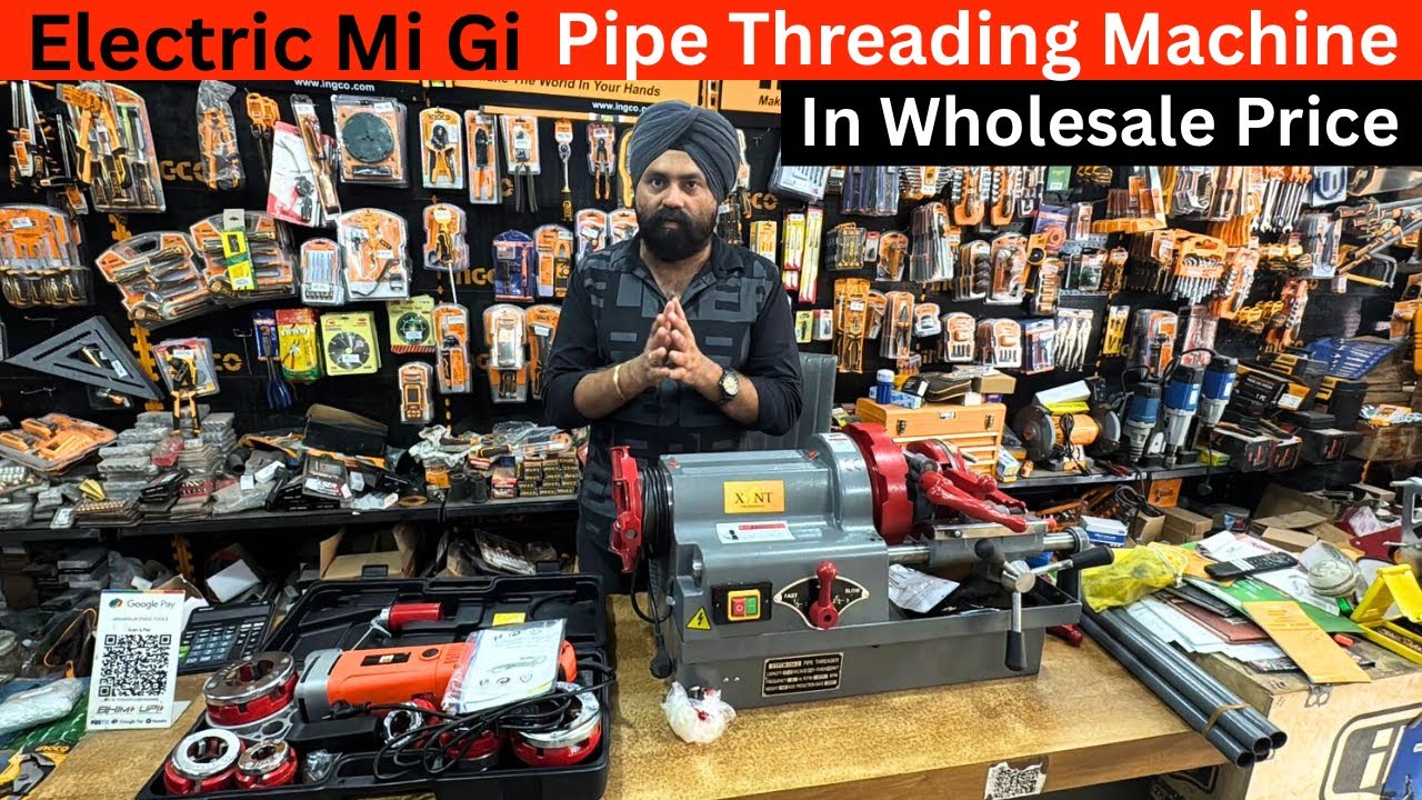Best Electric Pipe Threading Machine for Plumbers | Manual & Electric Steel & PVC Threading Tools 