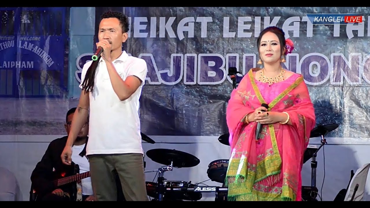 MAMAL YAMLA PUNSISE ||  SORRY SENJAM AND CHITRA || BLUE BAND || KEINOU LAM AHINGBA