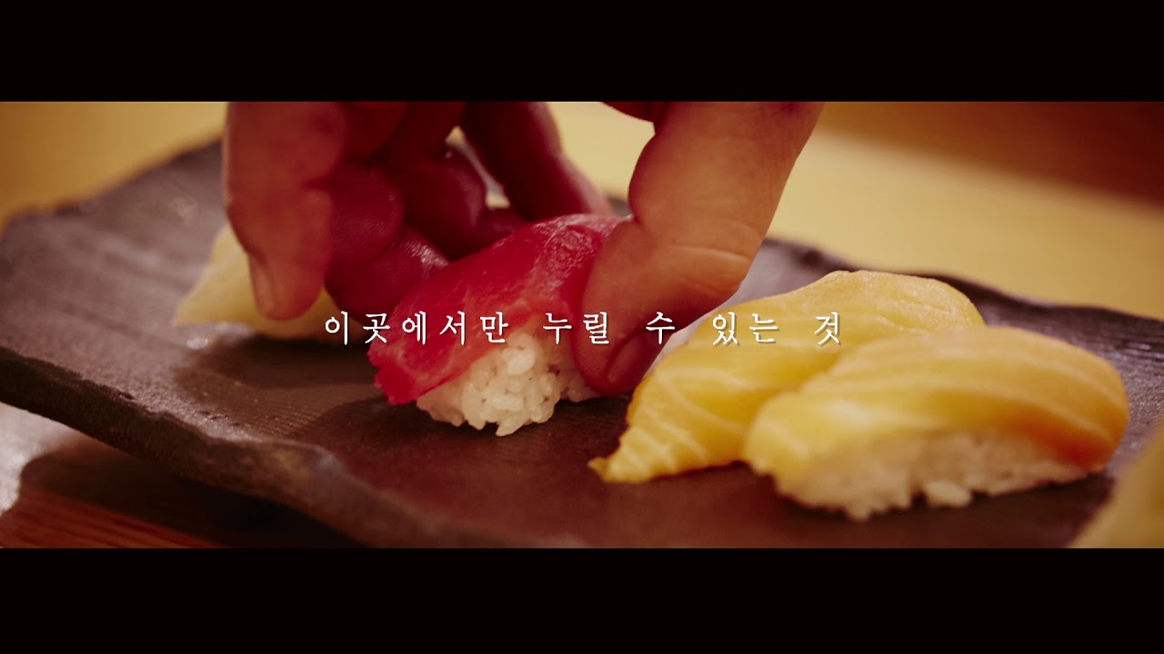 20170216 Sunrise 韓国語