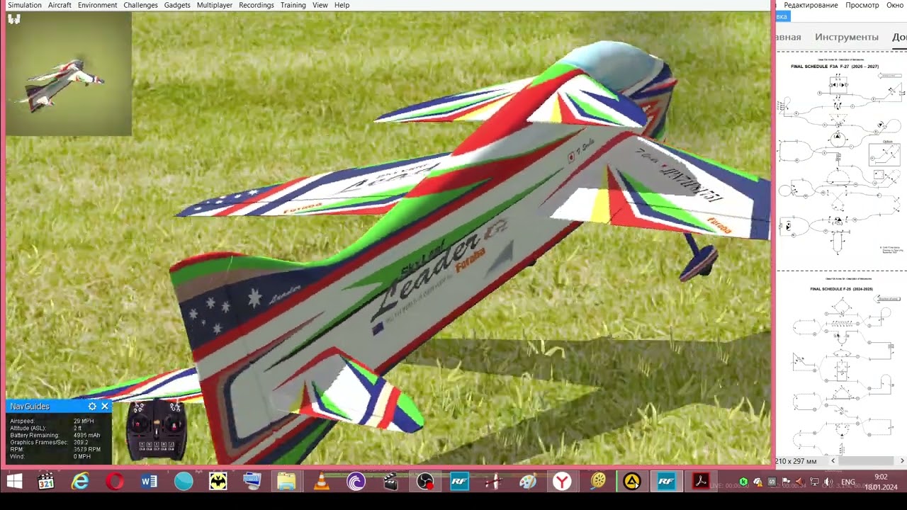 FAI F3A Compare F 25&F 27