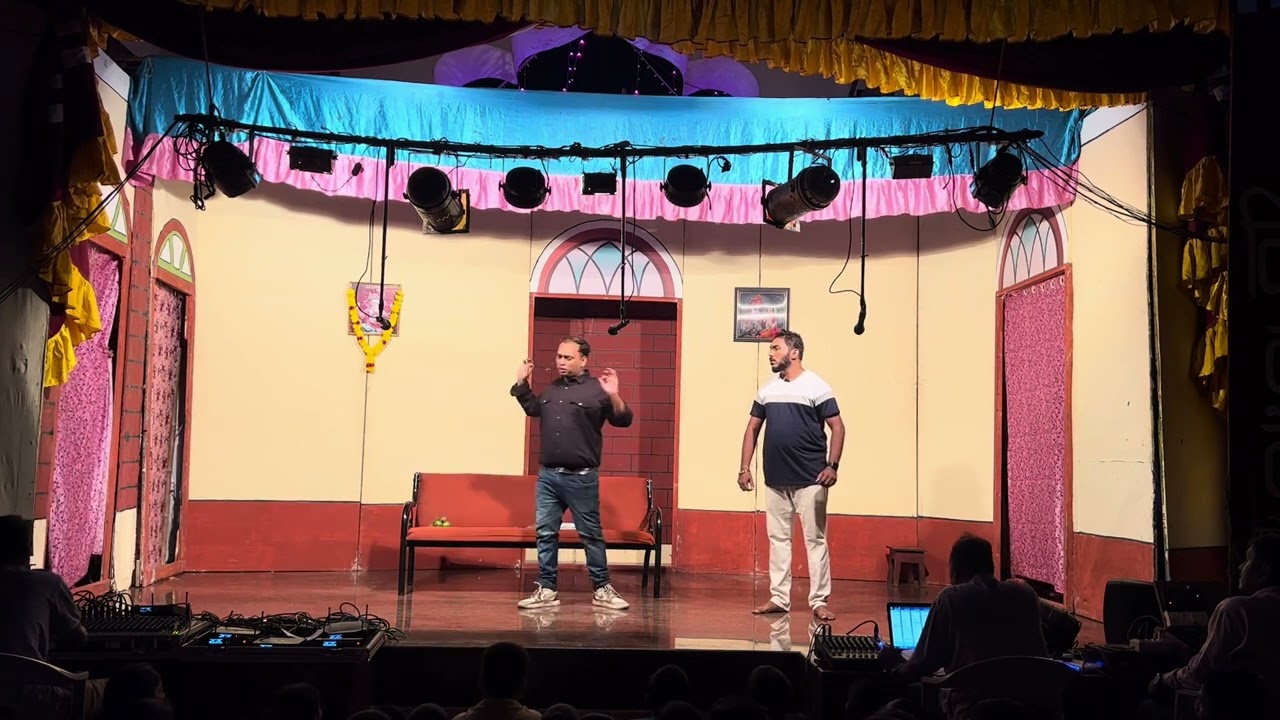 Bayl Nadtta, Gov Radtta | बायल नट्टा, घोव रडता | Konkani Natak at Shree Ram Devasthan Colvale Goa.