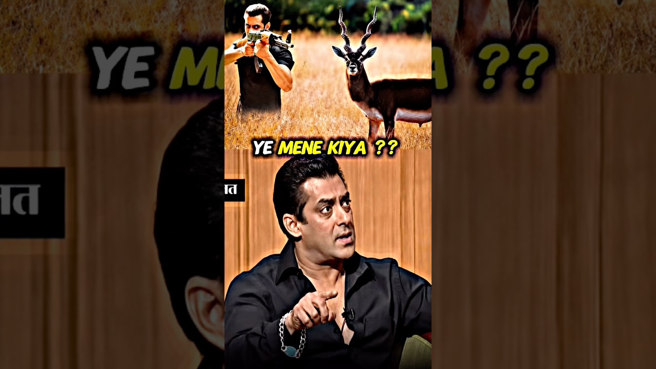 Salman Khan On Black Buck Case 🤯😱 #bollywood #salmankhan #viral #trending #ytshorts #shorts