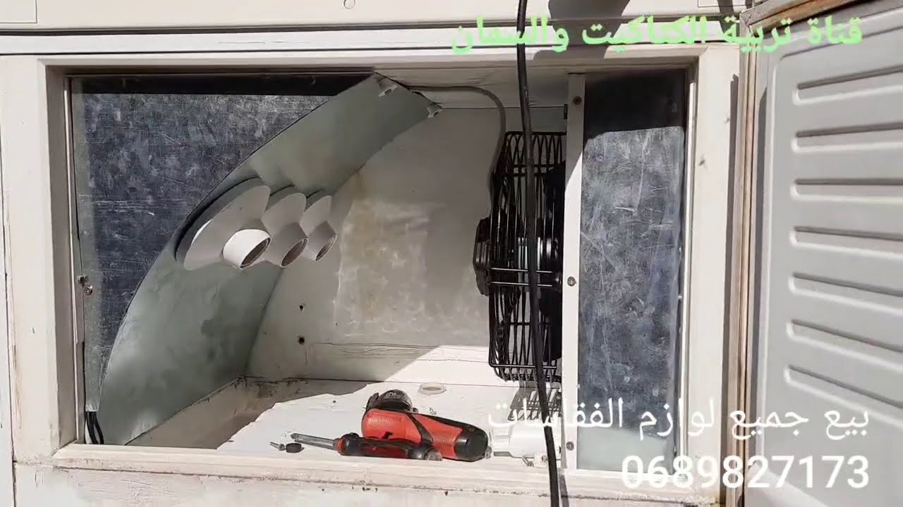 قمت بصناعة فقاسة بيض بنظام القرية لاول مرة !!!!