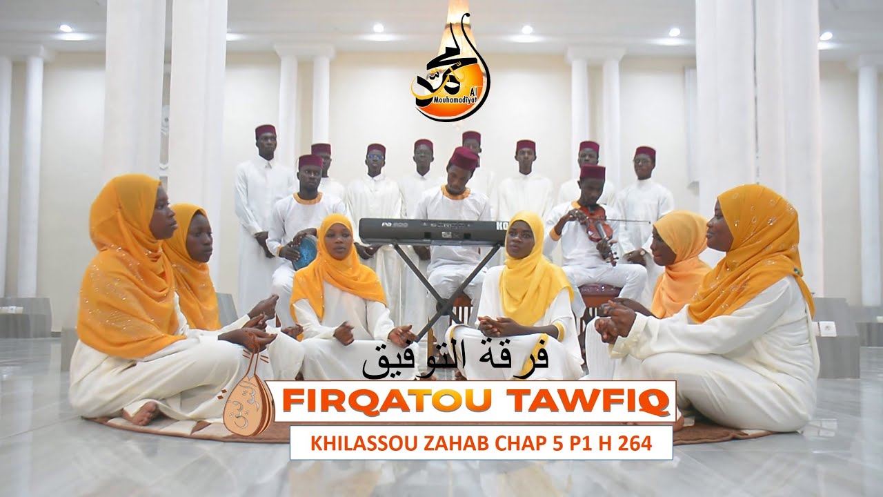 FIRQATOU TAWFIIQ XILASSU ZAHAB CHAP5  PART1