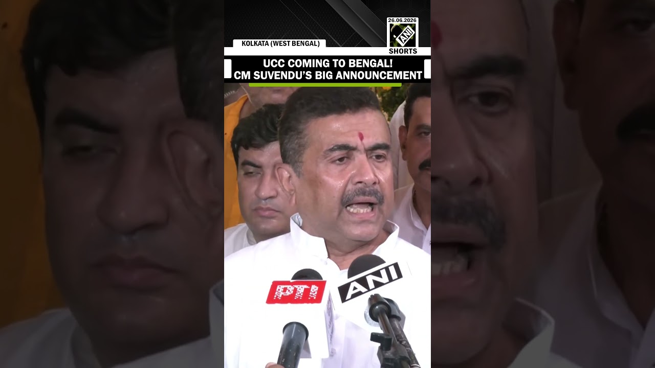 West Bengal CM Suvendu Adhikari says Uniform Civil Code will be implemented in Bengal