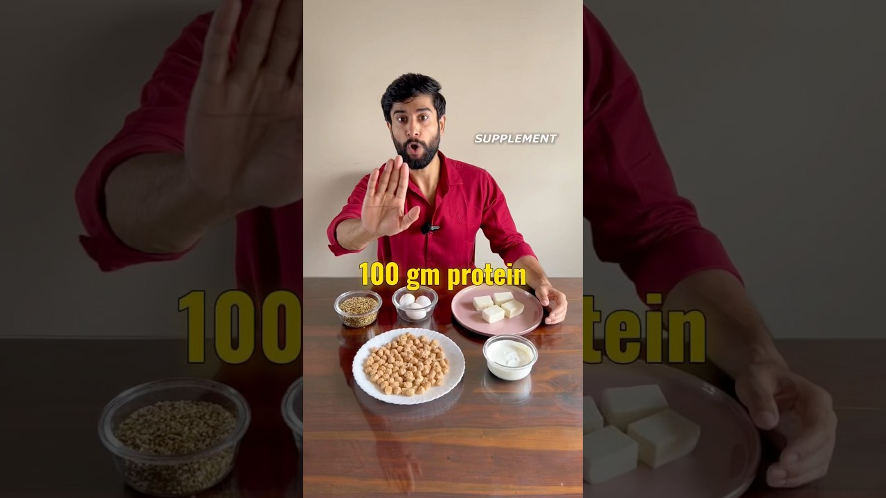 100 gm Protein - Home Food - No Supplements #fitness #food #health #nutrition #protein