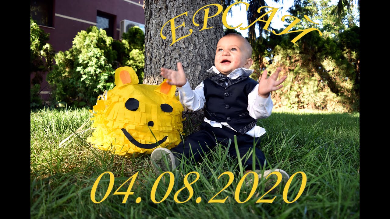 Първи Рожден Ден Ерсай 04/08/2020 Белене / Parvi Rojden Den Ersay Belene