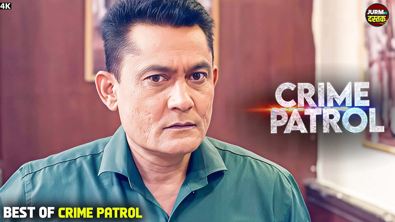 #newdelhi Crime | Crime Patrol | Crime Story | Crime Alert #crimeseries