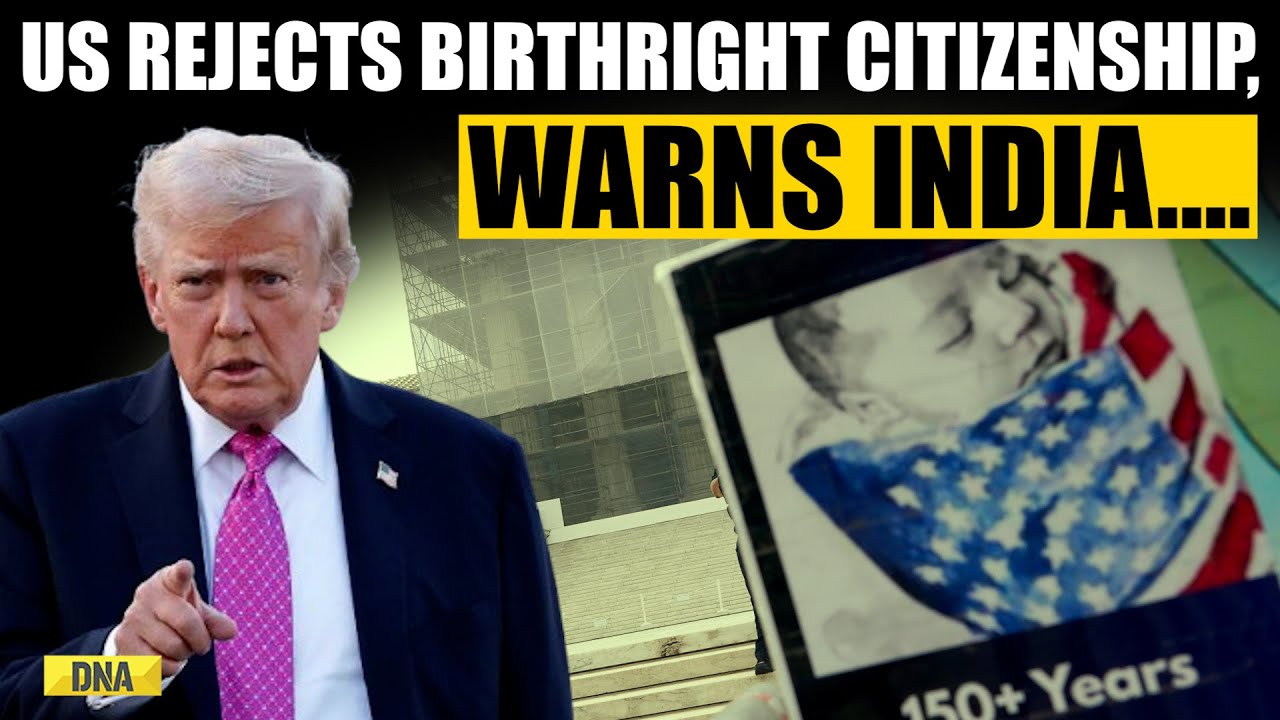 Trump News: US To Reject Tourist Visa If Applicant Plans To Give Birth During Stay | Birth Tourism